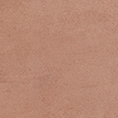 Соларо Вставка напольная коричневый 1278S 9,9х9,9