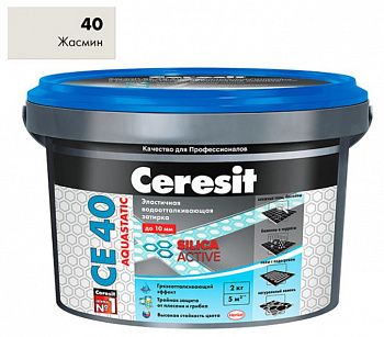 Затирка Ceresit CE 40 1 аквастатик жасмин 40