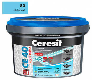 Затирка Ceresit №80 Aquastatic СЕ 40 небесная 2 кг