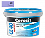 Затирка Ceresit №90 Aquastatic CE 40 фиалка, ведро 2 кг