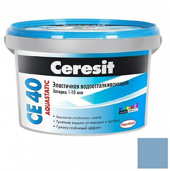 Затирка Ceresit Aquastatic СE 40 серо-голубая №85 ведро 2 кг